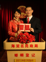 sm绳艺论坛